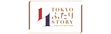 TOKYOふたりSTORY