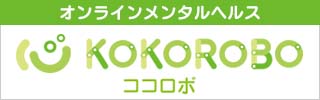 KOKOROBO
