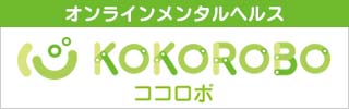 KOKOROBO