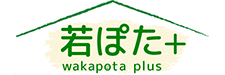 若ぽた